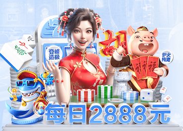 2026世界杯官网入口 打造完美肌肉线条，公园健身翻单杠助你成就目标！
