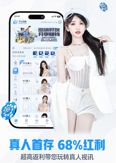 亚博体育 不用器材篮球跳高训练方法2017-2022年中国体育用品行业市场深度分析与行业前景调研分析研究报告