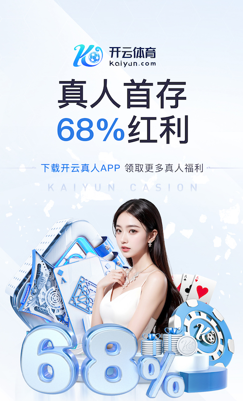 亚博体育 如何通过单杠锻炼提高反应能力?