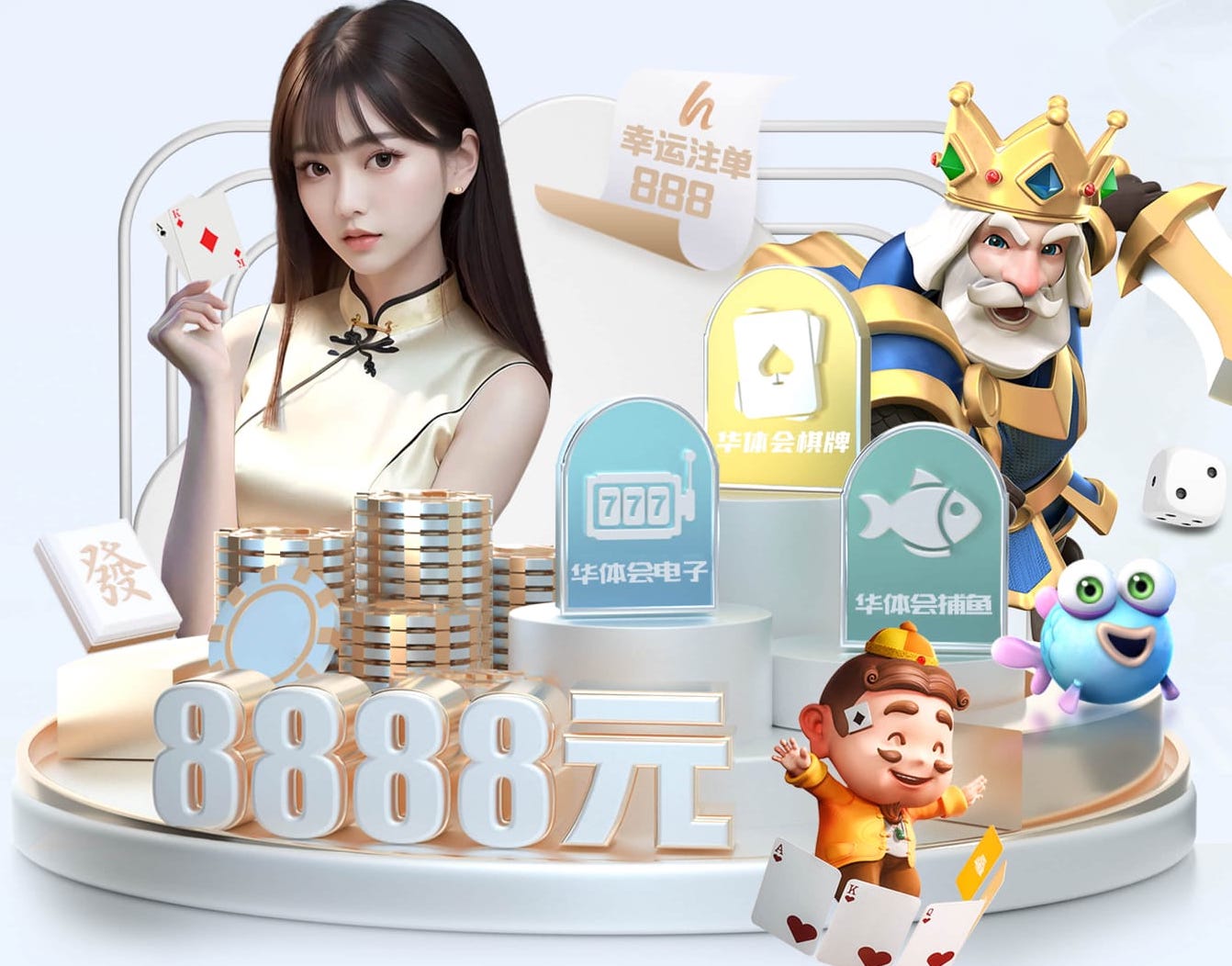 亚博体育 小学乒乓球台多宽多高好